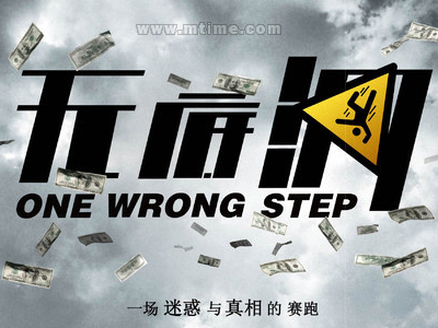 办大学毕业假证